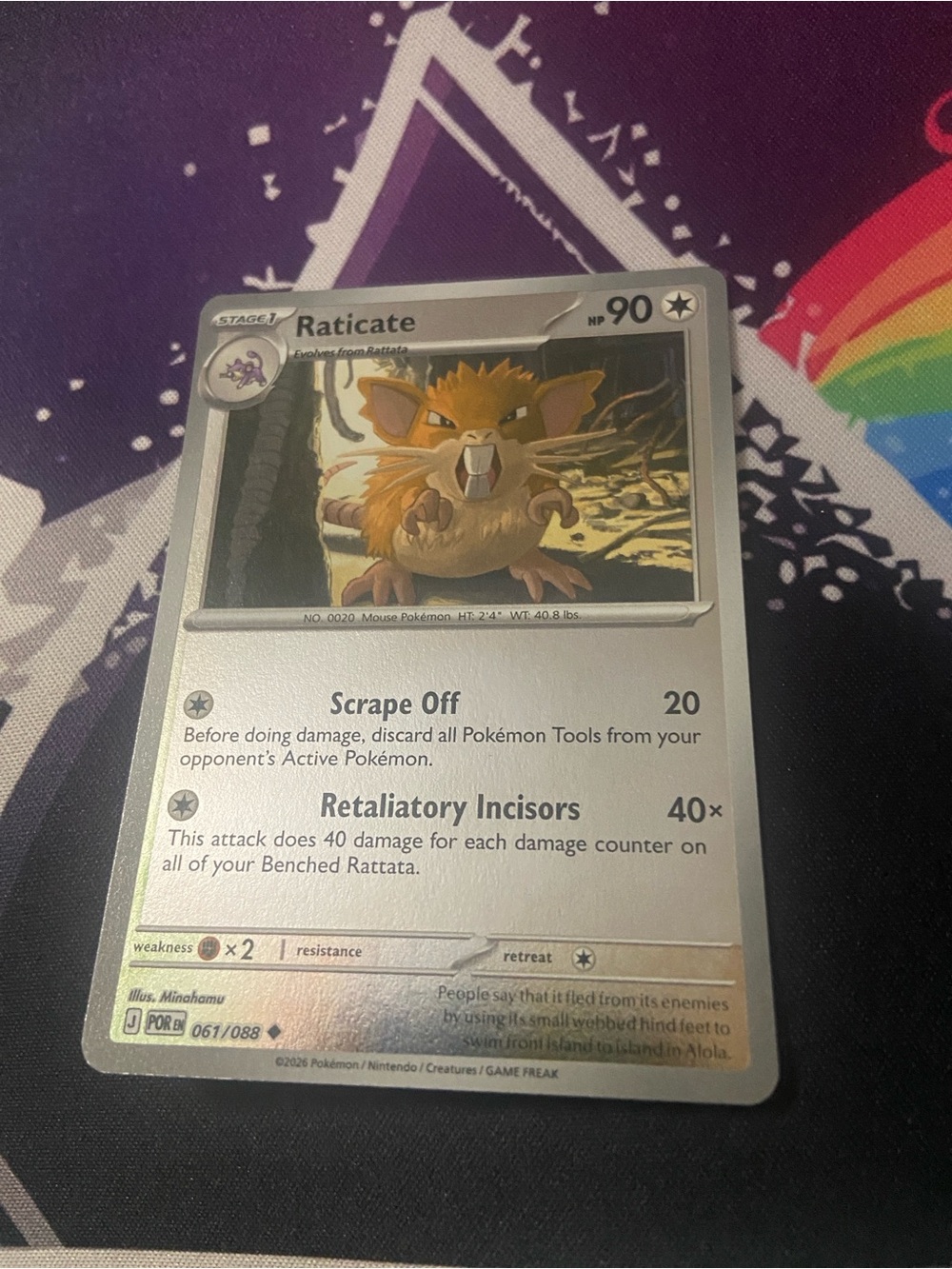 Rev holo Raticate (061/088) Mega Evolution Perfect Order